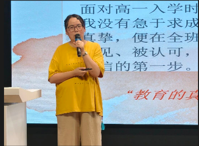 QQ20260904-163654.png QQ20260904-163654.png