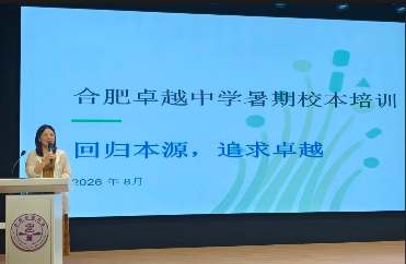QQ20260904-163808.png QQ20260904-163808.png