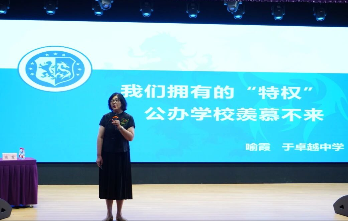 QQ20260907-104856.png QQ20260907-104856.png