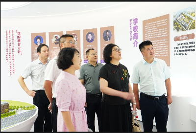 QQ20260907-105152.png