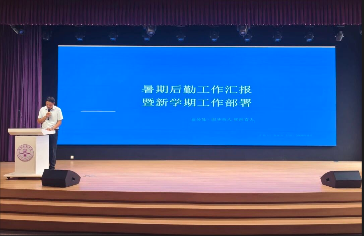 QQ20260907-150612.png QQ20260907-150612.png