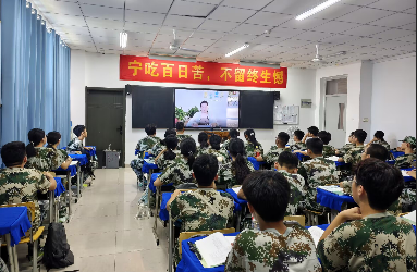 QQ20260908-103332.png