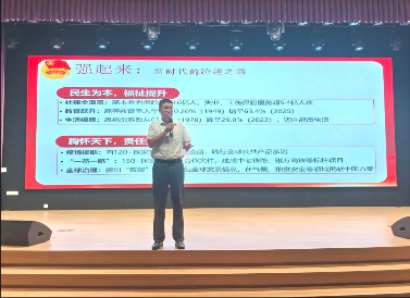 QQ20260924-162130.png QQ20260924-162130.png