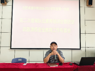 QQ20260928-153042.png