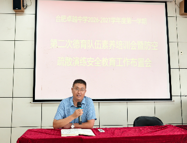 QQ20260928-153126.png