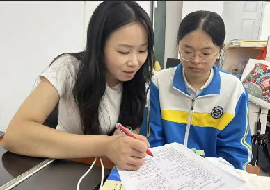 QQ20260929-084643.png