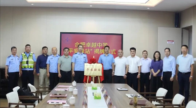 QQ20260929-101055.png QQ20260929-101055.png