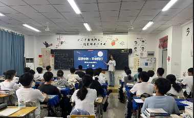 QQ20260929-122412.png