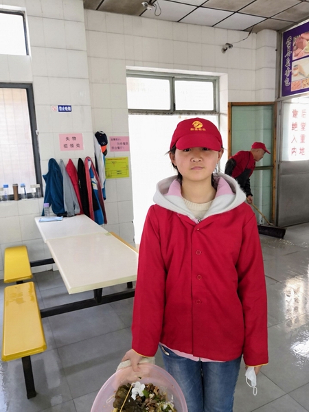 QQ图片20181220153531.jpg