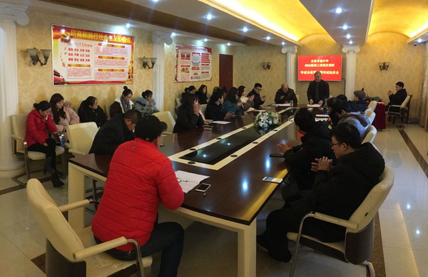 QQ图片20190102205334.jpg