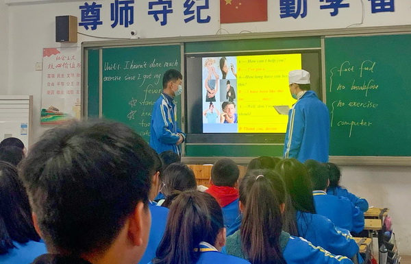 英语公开课-汪宇2.jpg