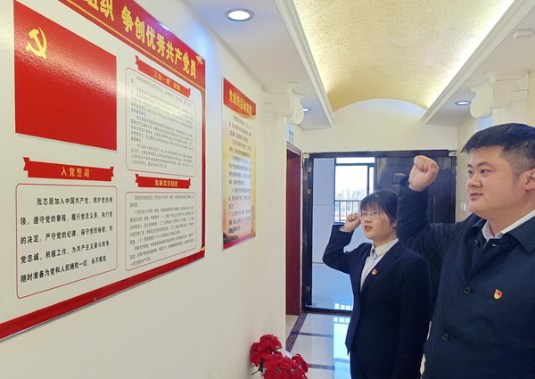 石校领誓.jpg
