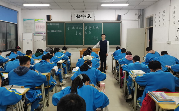 QQ图片20210326180209.jpg