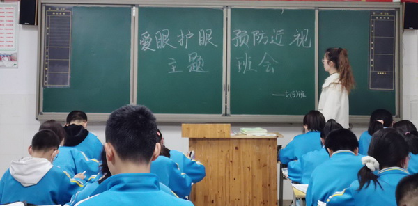 QQ图片20210326180219.jpg