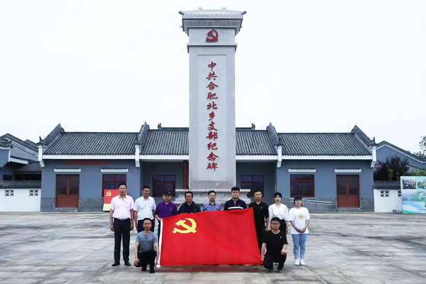 党日活动2-6.jpg