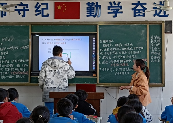 222.jpg