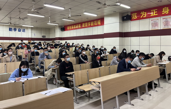 疫情防控培训2.jpg