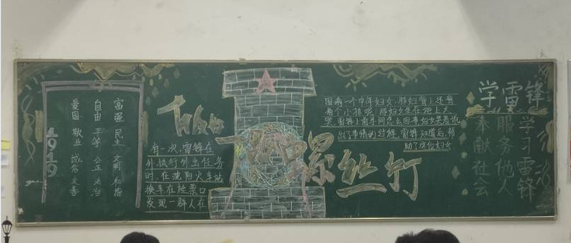 QQ截图20230320110035.png
