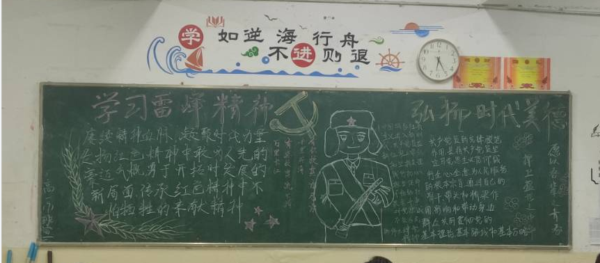 QQ截图20230320105951.png