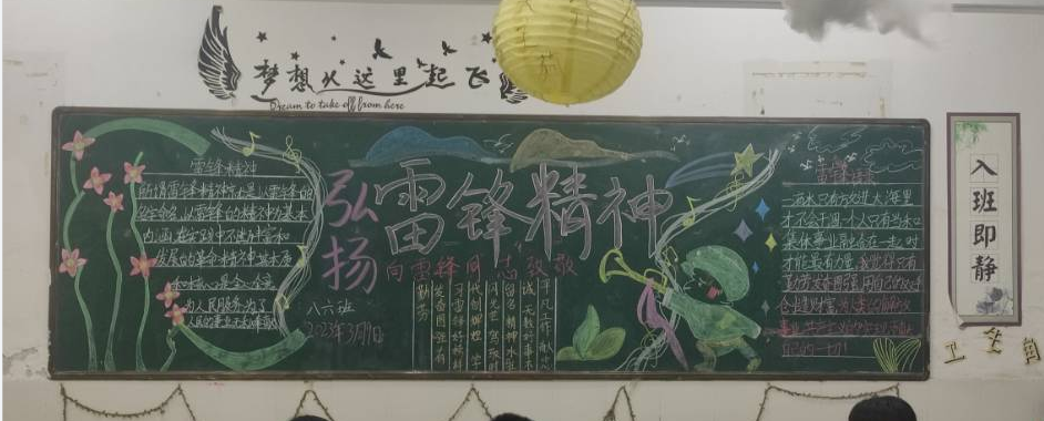 QQ截图20230320111440.png