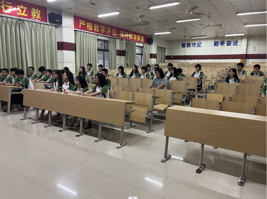 QQ截图20230407172949.png