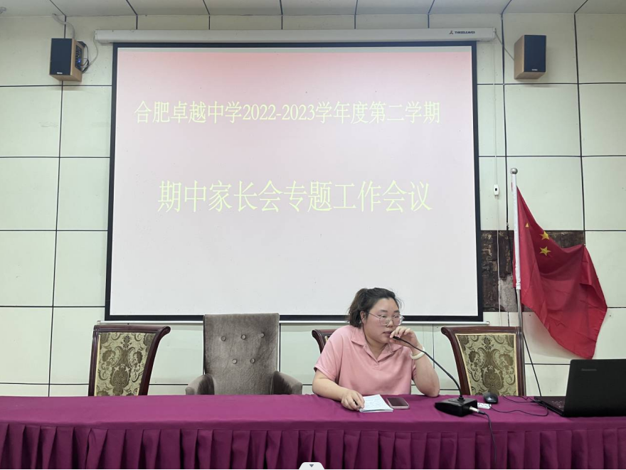QQ截图20230429084538.png