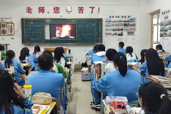 消防1.jpg