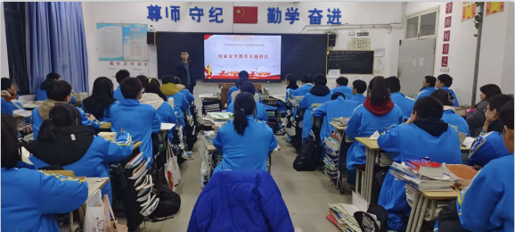 截图20241220144201.png