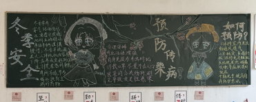 截图20241223103028.png