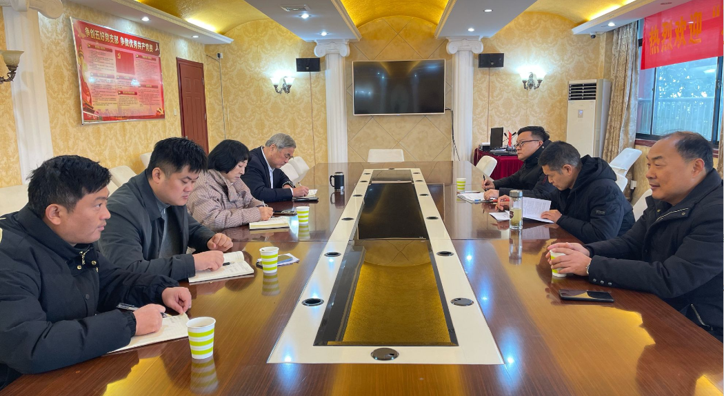 截图20241225162053.png