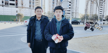 截图20250113145742.png