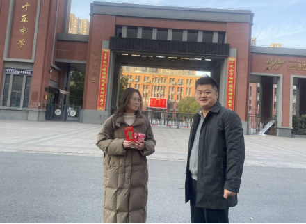 截图20250113145326.png