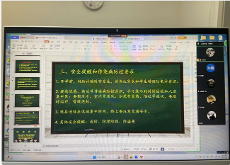截图20250228164902.png