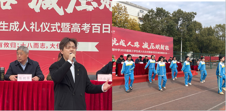 截图20250303145151.png