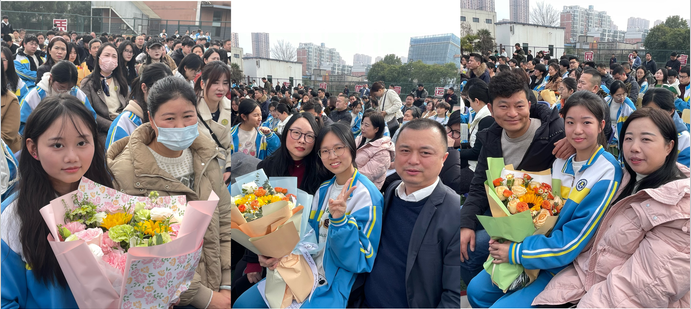 截图20250303144843.png
