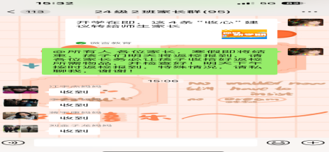 截图20250304163419.png