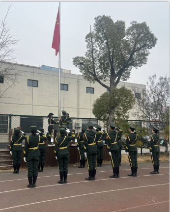 截图20250304170511.png