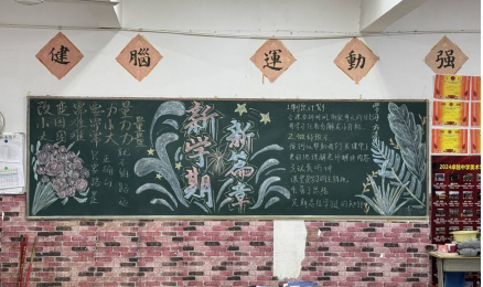 QQ20250305-111344.png