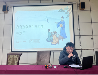 QQ20250306-110604.png