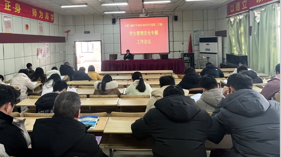 QQ20250306-150531.png