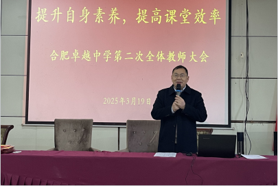 QQ20250321-084545.png