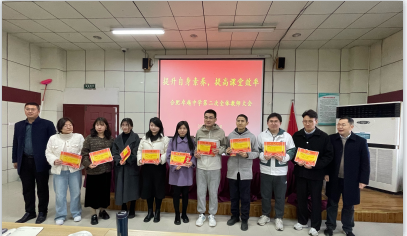 QQ20250321-085204.png