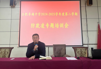 QQ20250321-154344.png