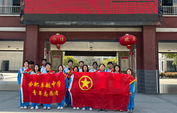 QQ20250328-145101.png