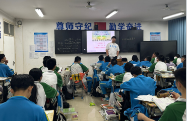 QQ20250429-165351.png