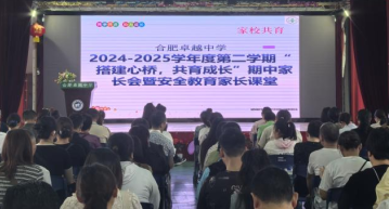 QQ20250430-111414.png