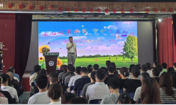 QQ20250430-111510.png