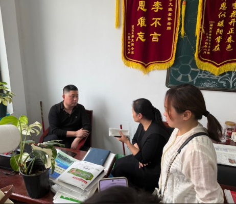 QQ20250430-163947.png