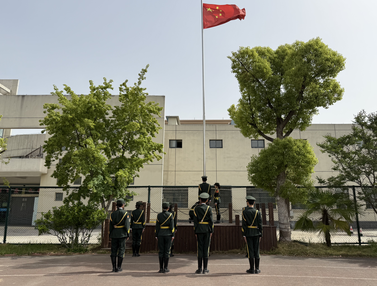 QQ20250509-154517.png