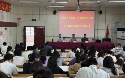 QQ20250512-145943.png
